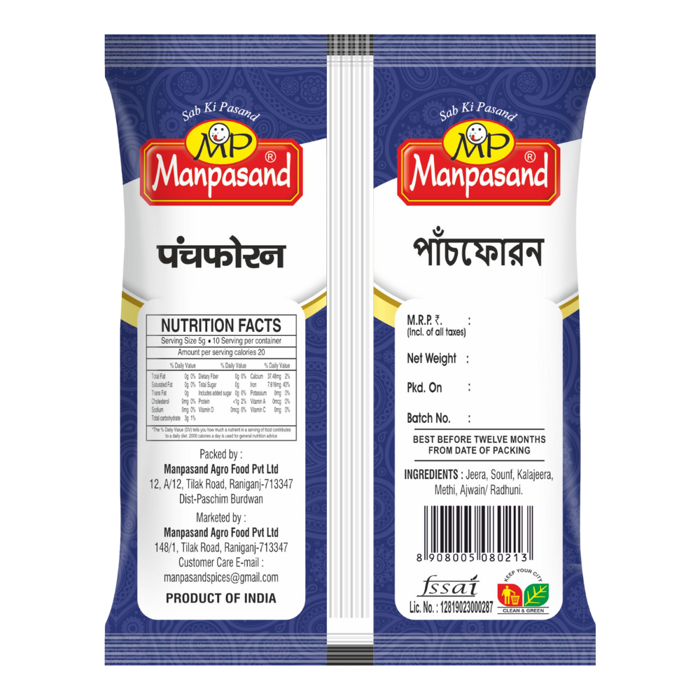 PANCH PHORAN