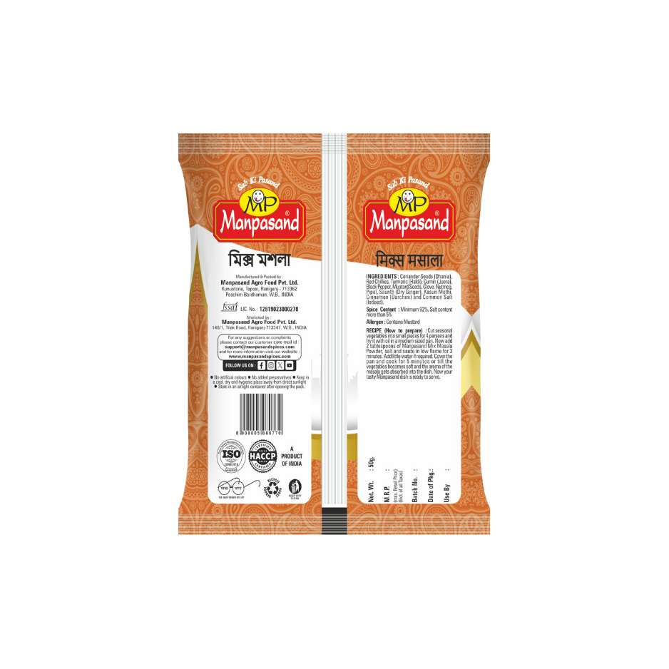 MIX MASALA