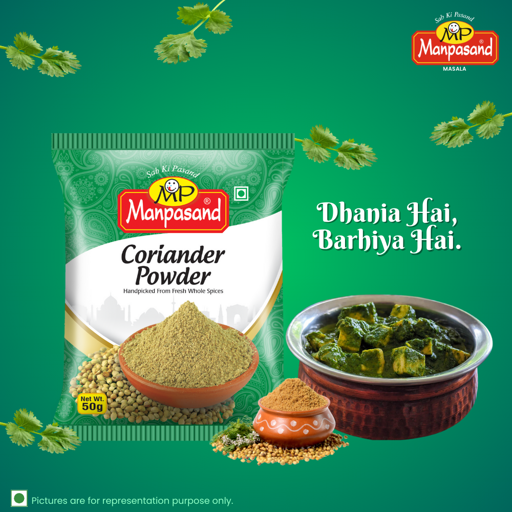 CORIANDER POWDER