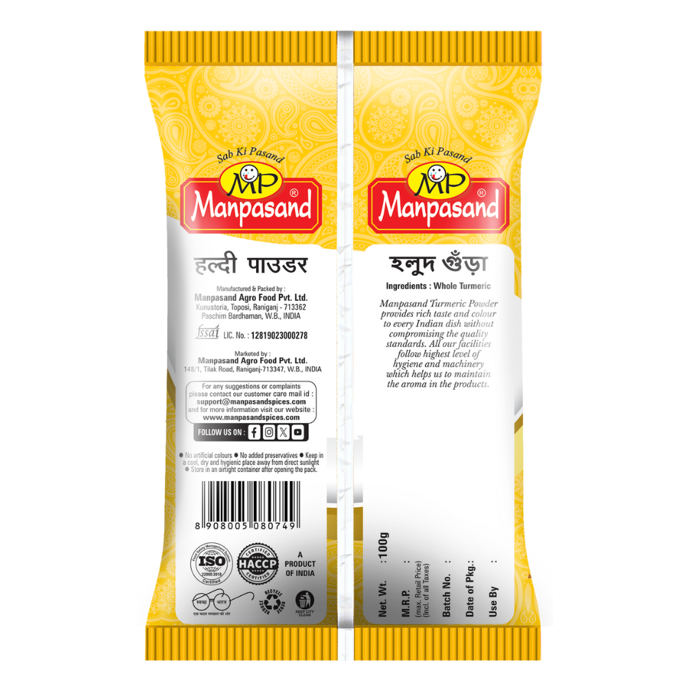 TURMERIC POWDER