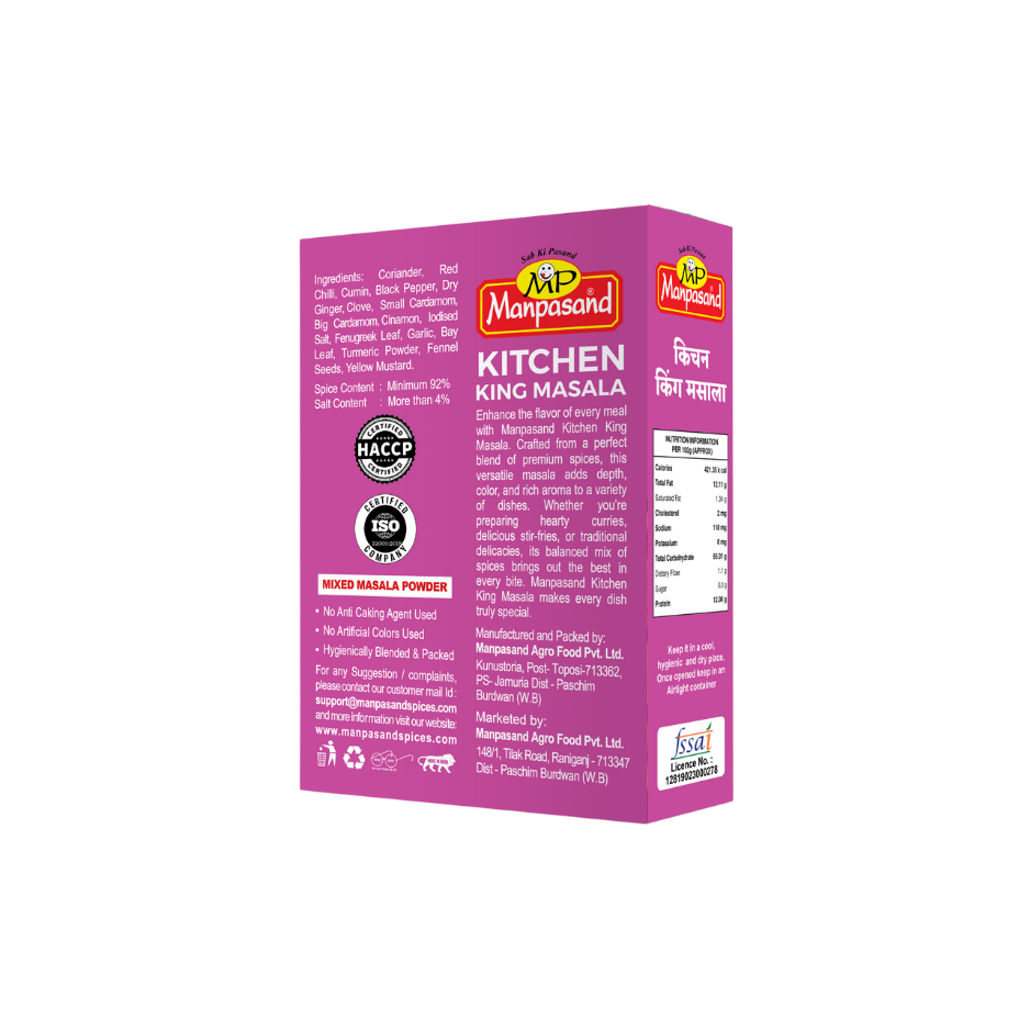 KITCHEN KING MASALA