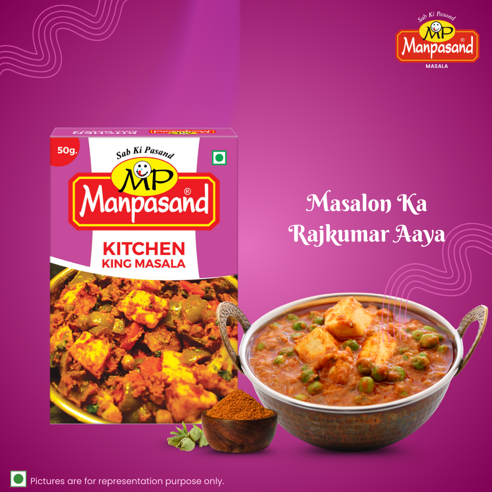 KITCHEN KING MASALA