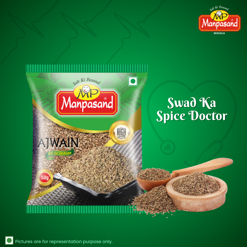 AJWAIN (CARROM SEEDS)