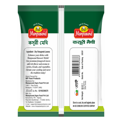 KASURI METHI