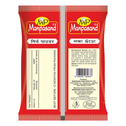 RED CHILLI POWDER