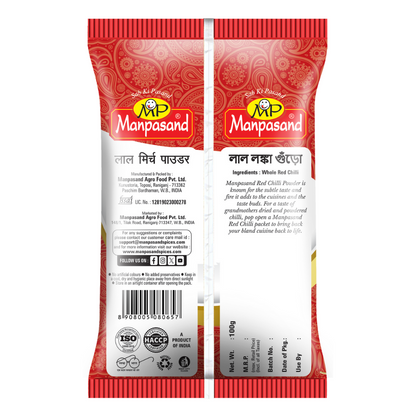 RED CHILLI POWDER