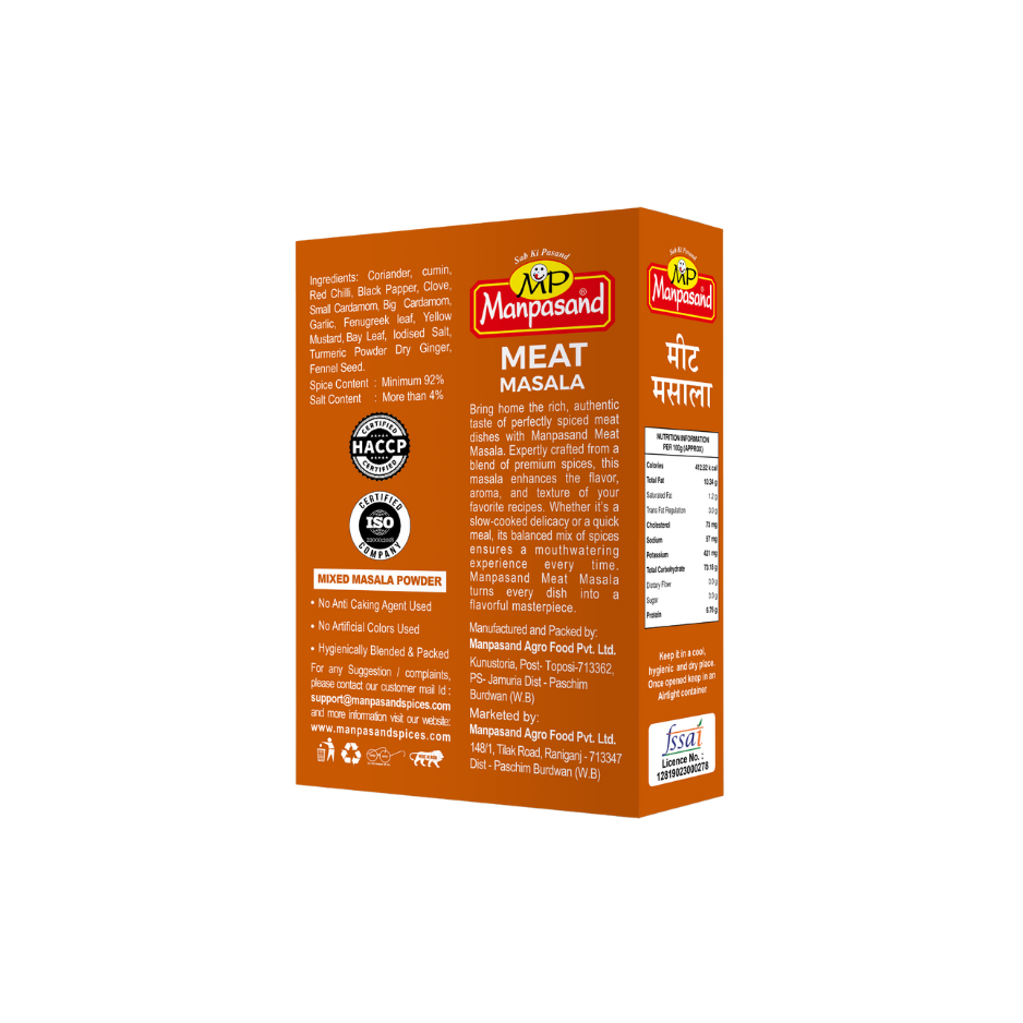 MEAT MASALA