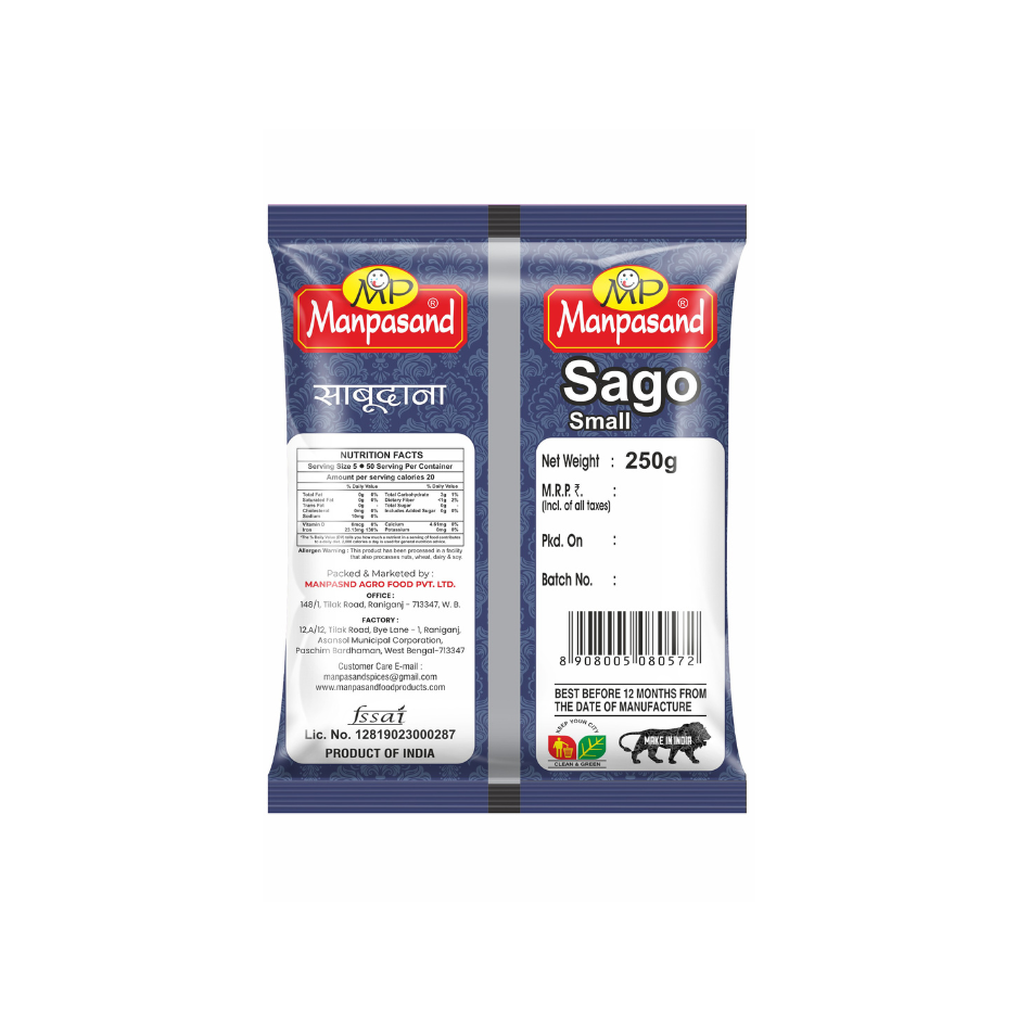 SAGO Small