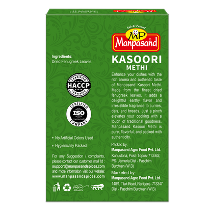 KASURI METHI