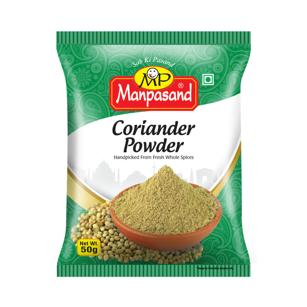 Coriander Powder
