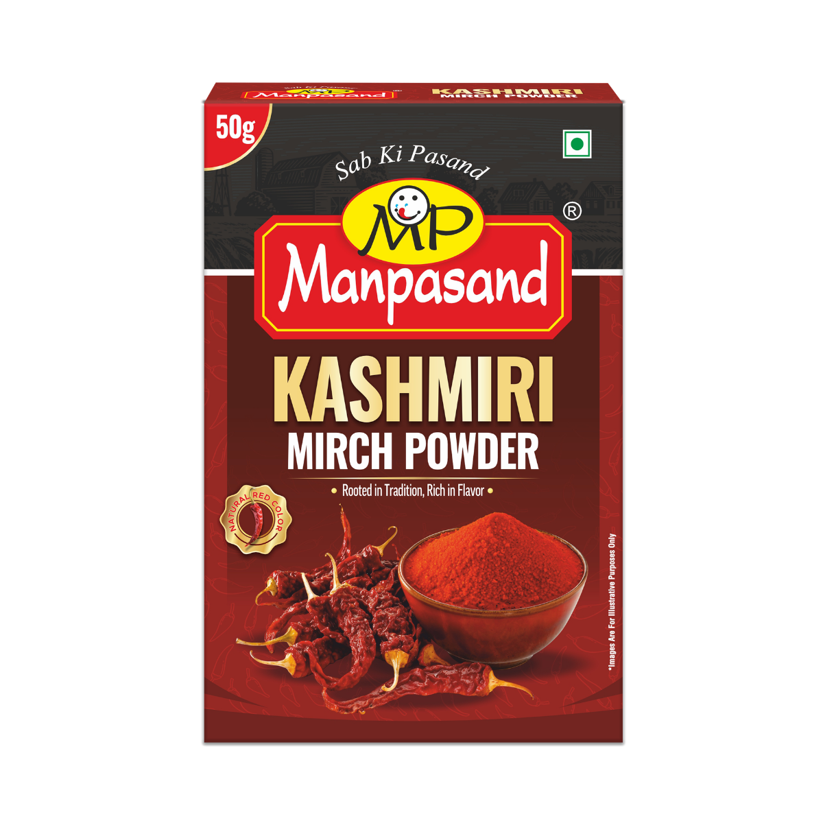 Kashmiri Mirch Powder