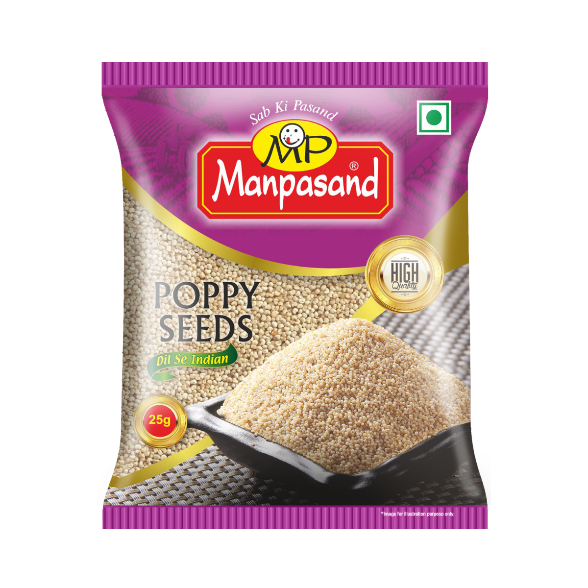 Poppy Seeds
